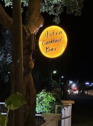 Astra Cocktail Bar