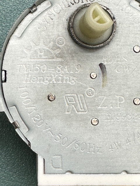 Microwave turntable not spinning old motor